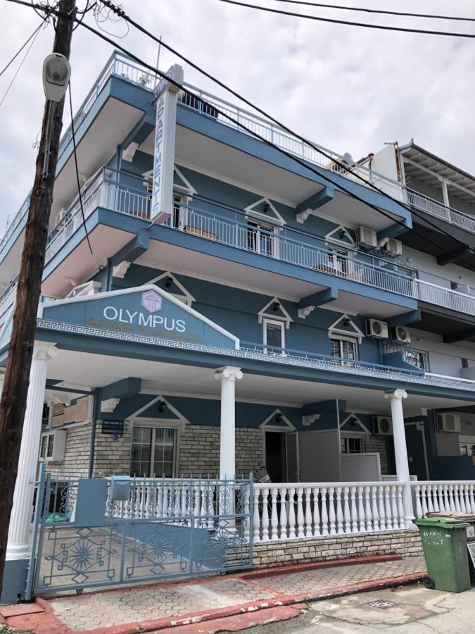 Olympus Apartments Paralía 外观 照片