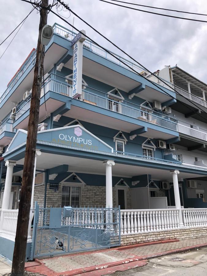 Olympus Apartments Paralía 外观 照片
